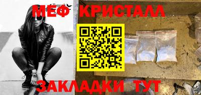 прущие грибы Кулебаки