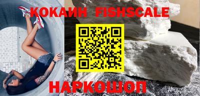 прущие грибы Кулебаки