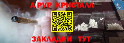 прущие грибы Кулебаки