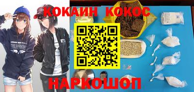 мдма Кунгур