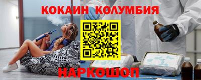 мдма Кунгур