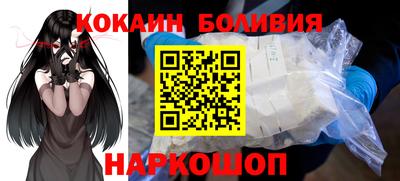 меф VHQ Кумертау