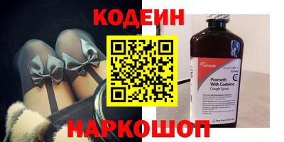 меф VHQ Кумертау
