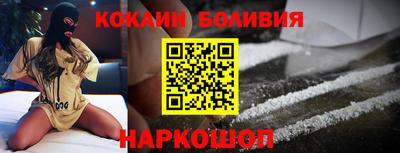прущие грибы Кулебаки