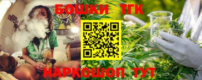 мдма Кунгур