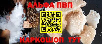 прущие грибы Кулебаки