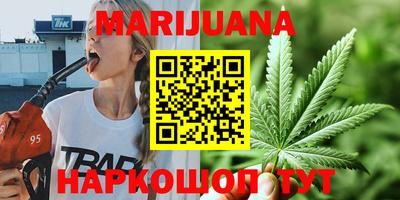 мдма Кунгур
