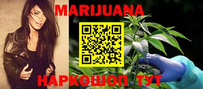 меф VHQ Кумертау