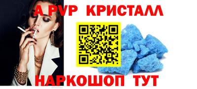 прущие грибы Кулебаки