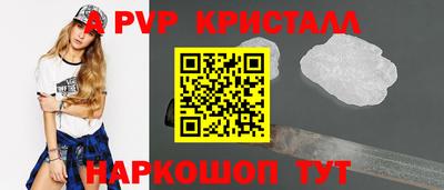 прущие грибы Кулебаки