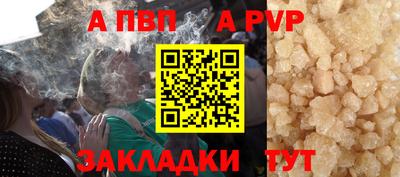 прущие грибы Кулебаки