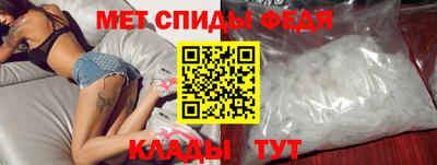 прущие грибы Кулебаки
