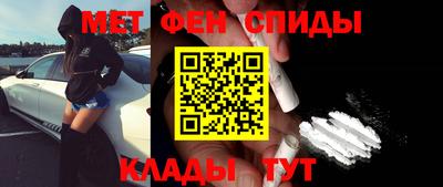 мдма Кунгур