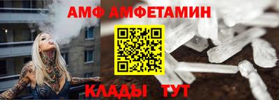 прущие грибы Кулебаки