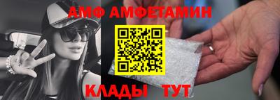 прущие грибы Кулебаки