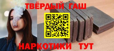 меф VHQ Кумертау