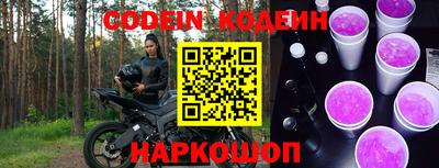 прущие грибы Кулебаки
