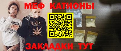 прущие грибы Кулебаки