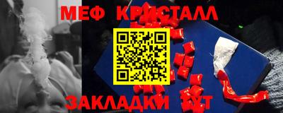 прущие грибы Кулебаки