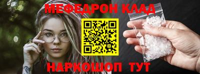 прущие грибы Кулебаки