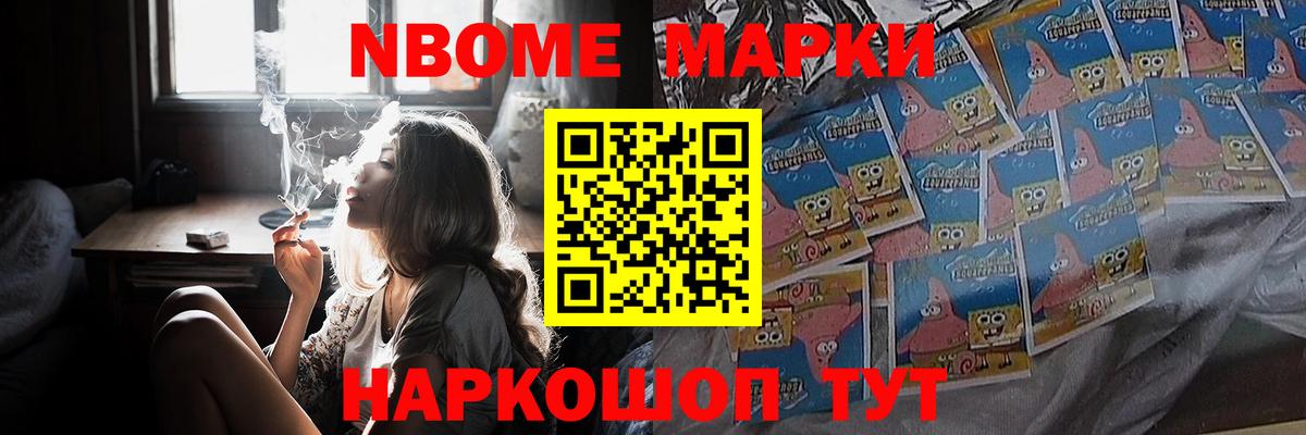 LSD-25 экстази ecstasy Каменск-Шахтинский